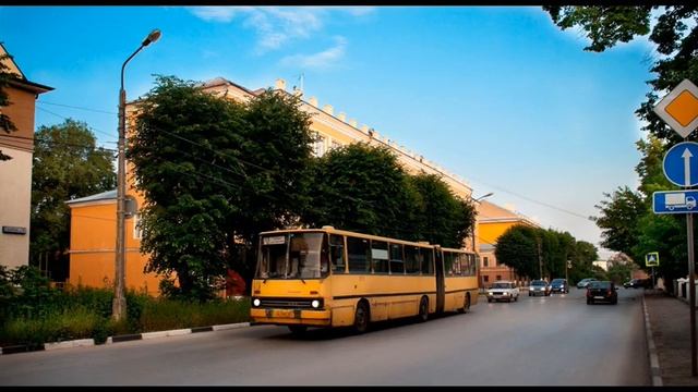 Ikarus в Автоколонне 1310 Рязань