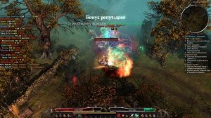 Grim Dawn Чернокнижник #1 Элита ( Мистик + Оккультист  ) Основной урон Хаос