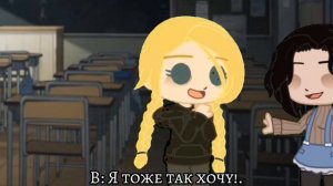 | Но болит не достаточно сильно..|_Меме_|Автор|•