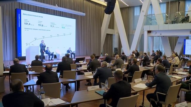 Юрий Трутнев о Дальневосточном гектаре