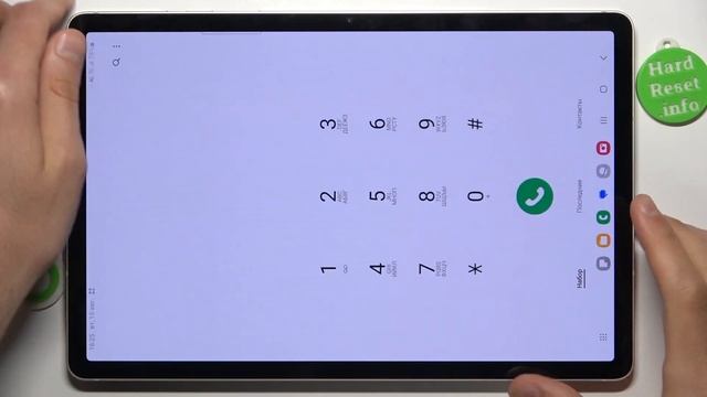 Samsung Galaxy Tab S9 | Как узнать imei-код и серийный номер Samsung Galaxy Tab S9 смотреть онлайн