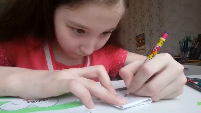 Делаем открытку Папе люблю Папа это тебе Папа любимый