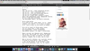 где скачать минусовку (instrumental) для занятий музыкой.ТОП-3 сайта