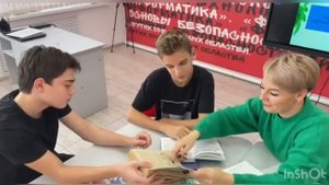 Медиавизитка «Учитель года 2023»