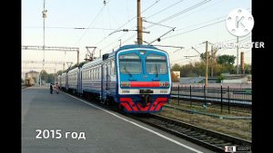 Как менялся ЭД9М-0222 (2008-2022)