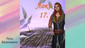 ТОП-30 ГОРЯЧИХ ПАРНЕЙ КЛУБА РОМАНТИКИ ??