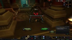 World of Warcraft Quest: Предок Яруак