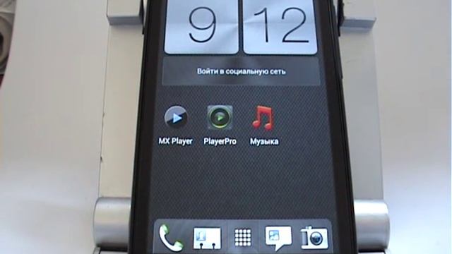 HTC сам отключается или перезагружается смотреть онлайн