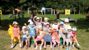 "С Днем рождения , любимый город!"