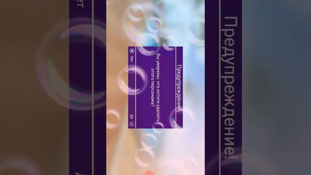 Красивая внешность для "Avakin life" смотреть онлайн