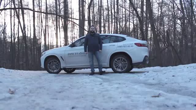 BMW X4 G02