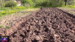 Как пахать огород