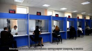 Как подать декларацию в налоговую