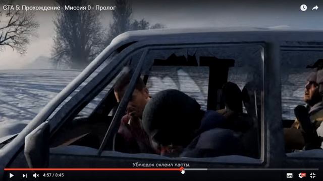 Тайны майкла таунли(де санта) тайны игр 1 серия смотреть онлайн