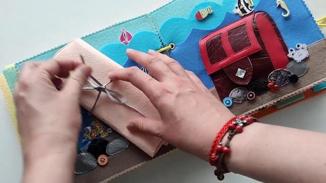 Развивающая мягкая книжка из фетра