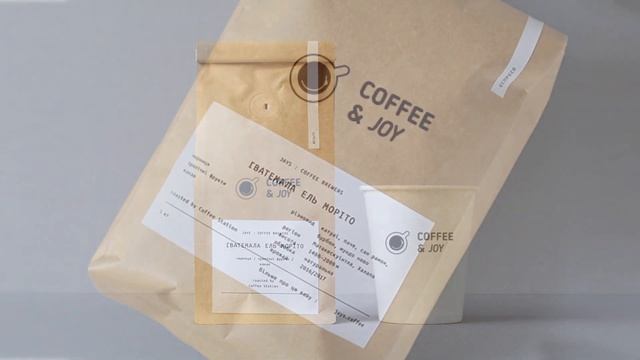 Фирменный стиль для кофейни Coffee&Joy. #дизайн #design  #graphicdesigner #designer