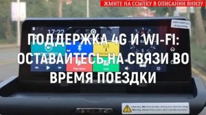 🚔 Регистратор Fugicar FC8 ⚠ Видеорегистраторы в омске 😎