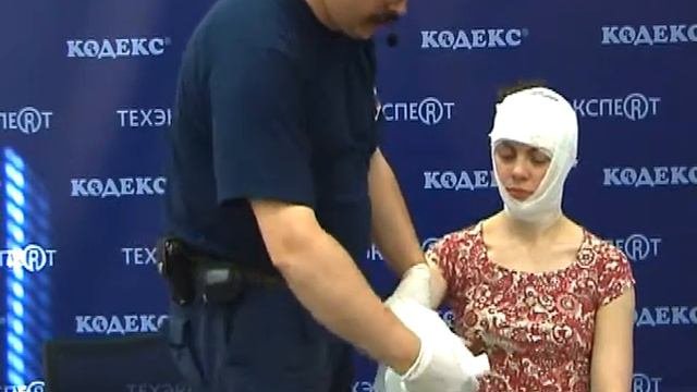 Наложение повязок  повязка уздечка, повязка варежка и фиксирующая повязка