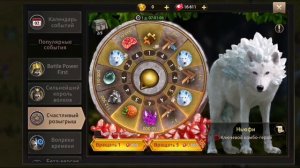 Ньюфи?Wolf Game:The Wild Kingdom(ранний доступ)