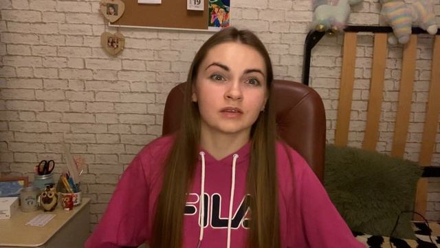 Акцентуации характера | разница между акцентуацией и расстройством личности смотреть онлайн