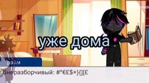 Мини фильм книга-? (1ч)    мало, так и запланираванно для первой серии