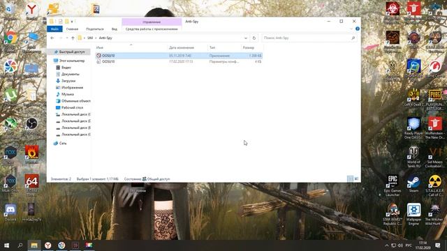 Оптимизация Windows 10 | Win 10 Tweaker + O&O ShutUp10