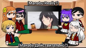 Classroom react to Ayanokoji (1/2)