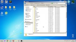 Как почистить комп от мусора и как немного поднять фпс