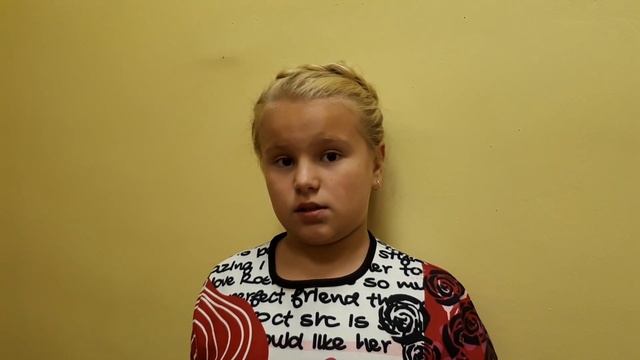 Шохина Маргарита ("Орел", Э.Асадов) смотреть онлайн