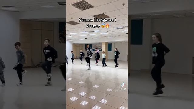 25 Kasım 2023 смотреть онлайн