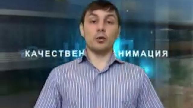 Mihail Holodov смотреть онлайн