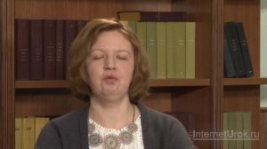 Государственные реформы Петра I. Видеоурок по истории России 7 класс