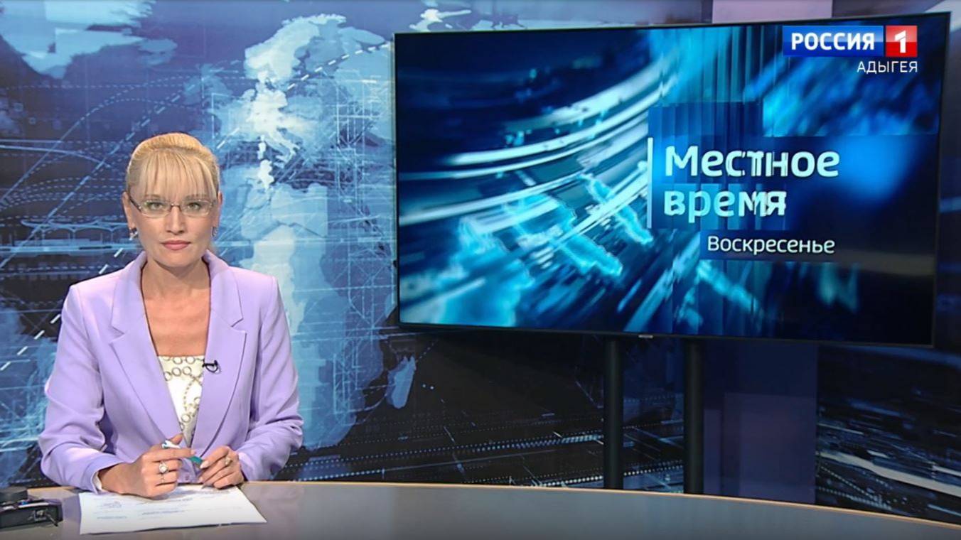 8:00 - «Местное время. Воскресенье» от 07.07.2024г.