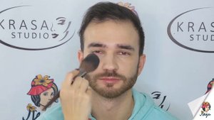 Как сделать легкий мужской макияж? | Уроки макияжа