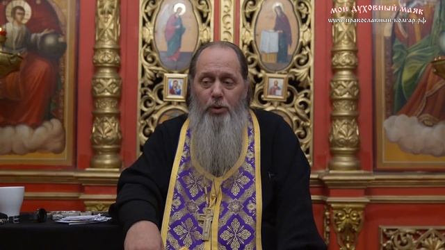 Как реагировать на клевету?