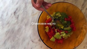 Простой салат из авокадо | Вкусный салат с авокадо