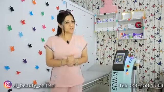 Салон лазерной эпиляции "el beauty center" смотреть онлайн