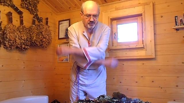 Приёмы парения  Подводящие упражнения