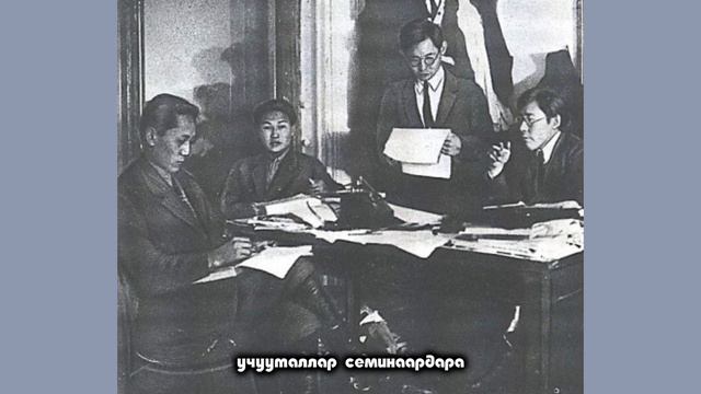 Серафим Романович Кулачиков-Эллэй