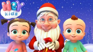 Babbo Natale Arriverà  Canzoni di Natale per Bambini & Cartoni Animati | HeyKids Italiano