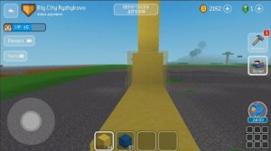 Флаг УКРАИНЫ в Блок Крафт