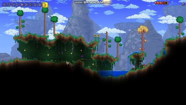 10 золотых монет! Terraria #1 смотреть онлайн