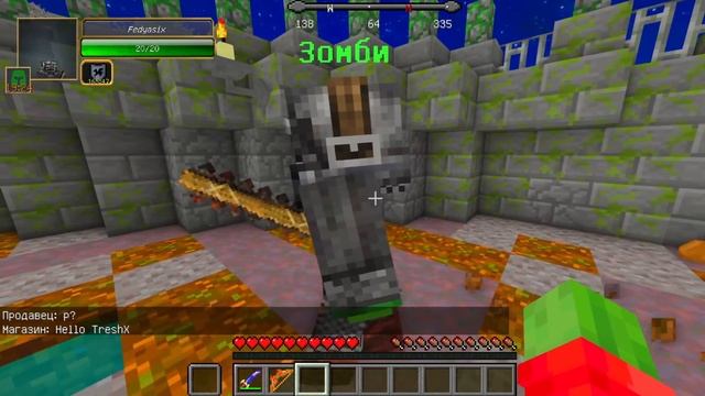 Разрушитель Миров 1500 урона! | Защита зомби От Рыцарей в Майнкрафт #4 смотреть онлайн