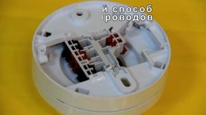 Пожарный извещатель ИП 212-45 Марко характеристики