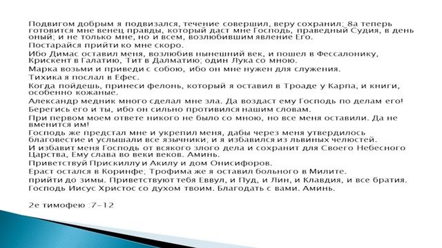 2023 02 26 БЕЖАТЬ НЕЛЬЗЯ, ОСТАТЬСЯ. БЕЖАТЬ, НЕЛЬЗЯ ОСТАТЬСЯ смотреть онлайн
