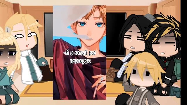 Реакция ТМ на "такемичи" (впервые сделала не судите строго) смотреть онлайн