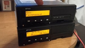 тахограф efas 4.2 v2.0 естр