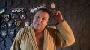 Большой матерный загиб