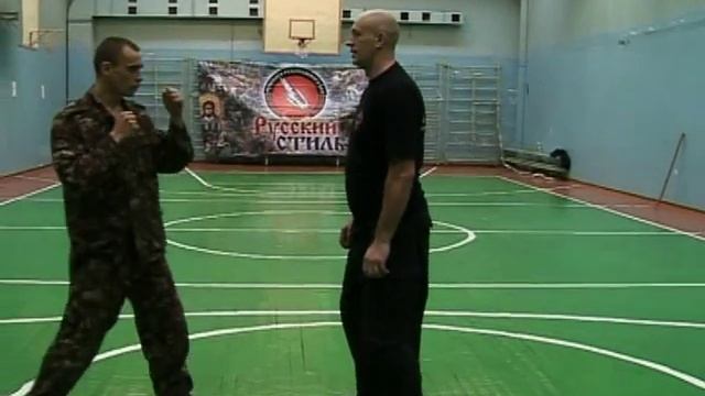 Защита от ударов. Protection against beats.   chunk 2