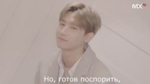 Fanfic-teaser|Monsta X|Услышь мой голос